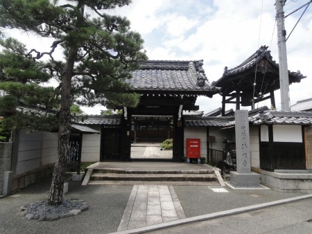 山門・鐘楼